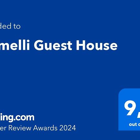 Gemelli Guest House โรม ภายนอก รูปภาพ